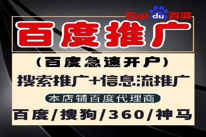 渠道开户返点案例：行业痛点解析